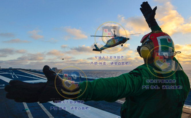 俄专家热议中国航母优缺点,优点大于缺点,我们要自信比库兹号强