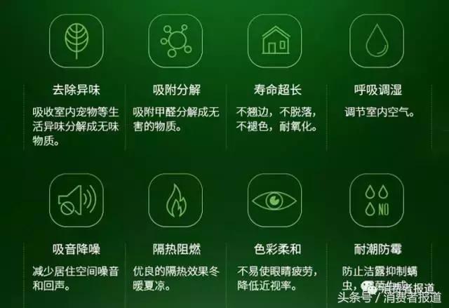 硅藻泥地垫是智商税吗,现在装修用硅藻泥是什么东西