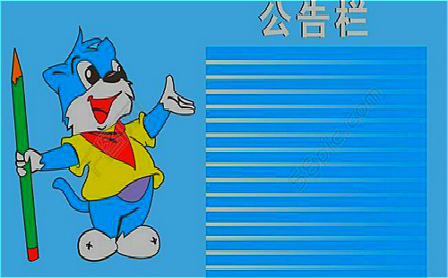 寰俊涔辫薄,寰俊骞冲彴涔辫薄