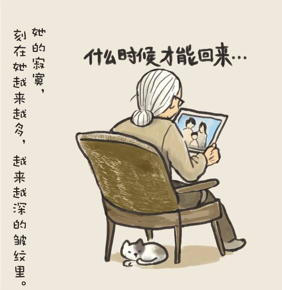 小禁区之王范尼斯特鲁伊fifa,为什么小禁区之王是范尼斯特鲁伊