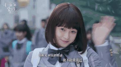 董子健谈孙怡的专访,高洋张若昀孙怡专访