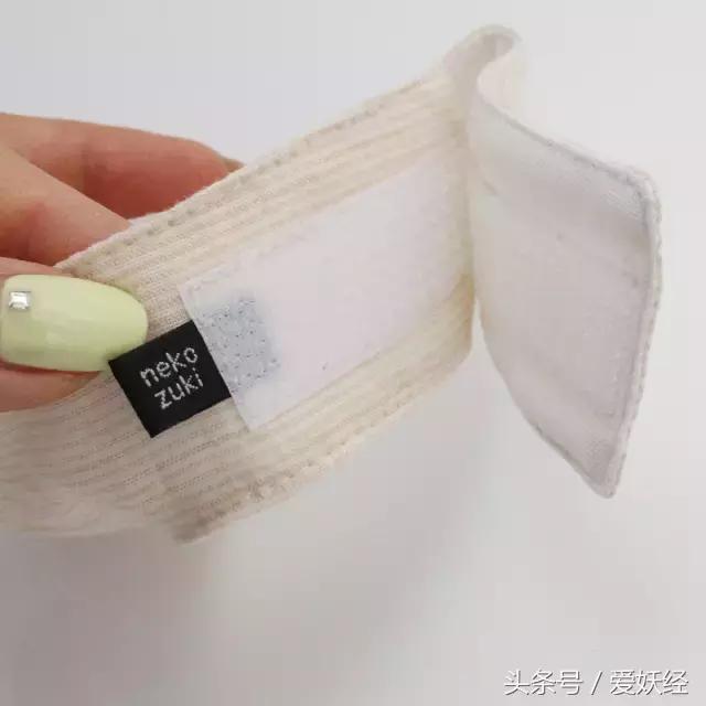 爱妖经｜给主子一个蒙眼神器，玩你想玩不敢玩的play