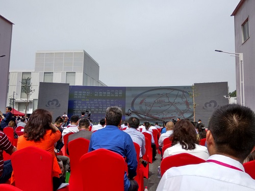 不在北上广,不在北上广深就在彩虹park