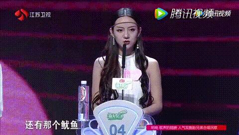 《非诚》为蝶变也是够拼的，请来胖迪和马蓉，但仍被网友嫌弃