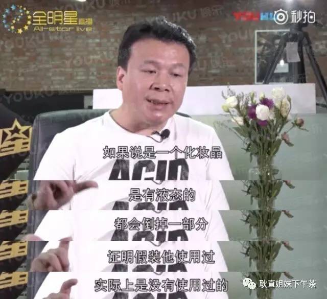 郑恺给麦吉丽代言,郑恺李湘