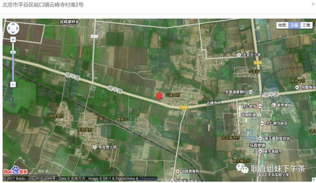 郑恺给麦吉丽代言,郑恺李湘