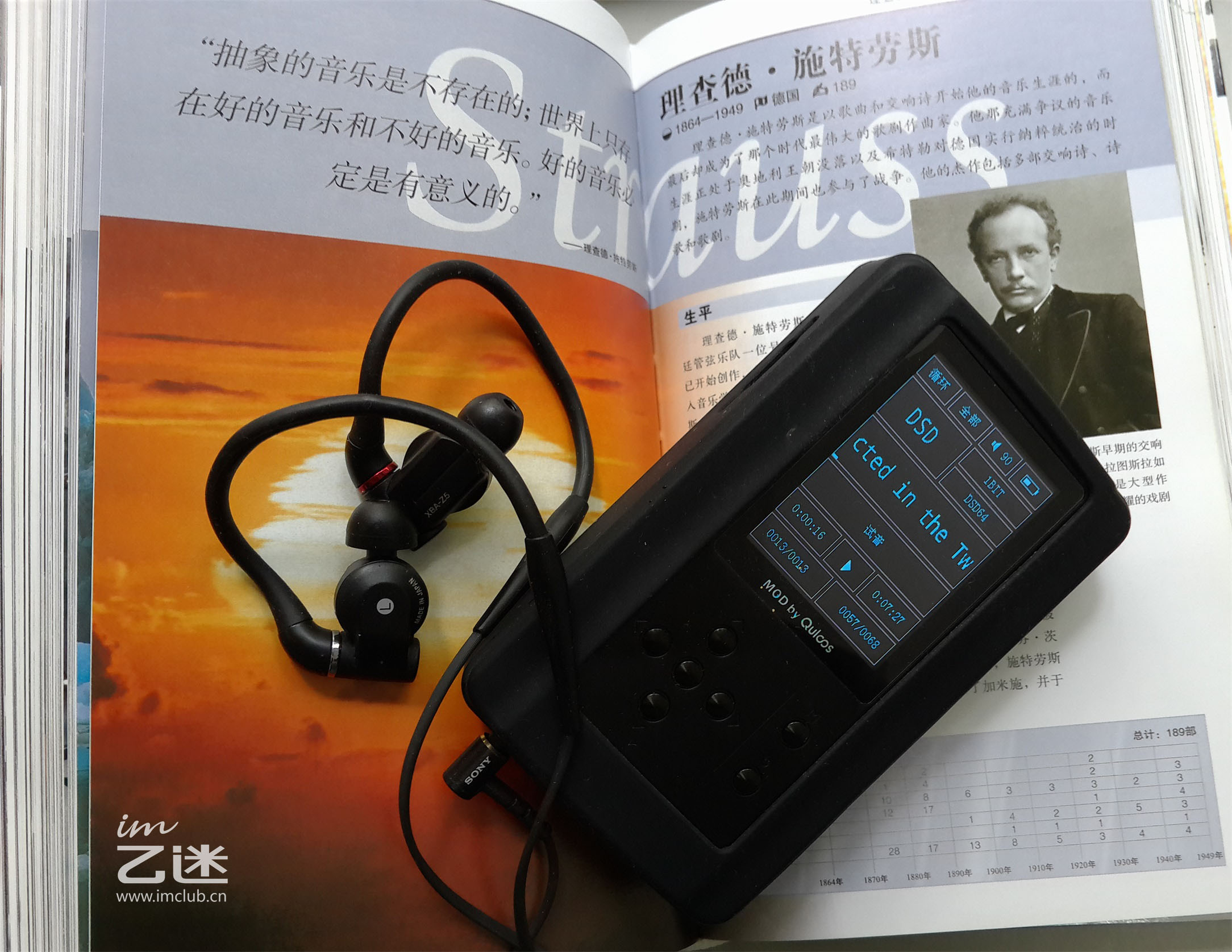 索尼ex1000和z1r,索尼1000xm4耳塞推荐