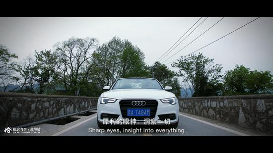 驶向春天歌曲原唱,奥迪a5敞篷版国内上市