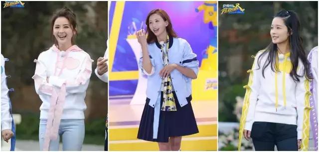 时尚真丝飘带穿搭,仙女风套装穿搭