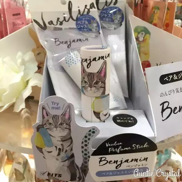 日本药妆值得买的人气单品,十大日本必买药妆推荐