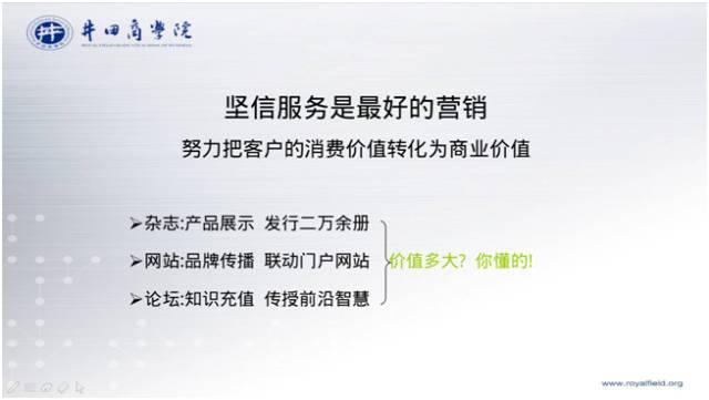 非常小器到底卖什么？