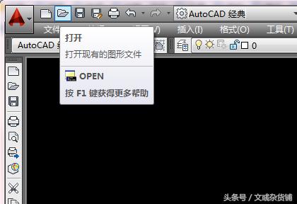 dxf无效或不完整图形被放弃,dxf文件文字不显示什么原因