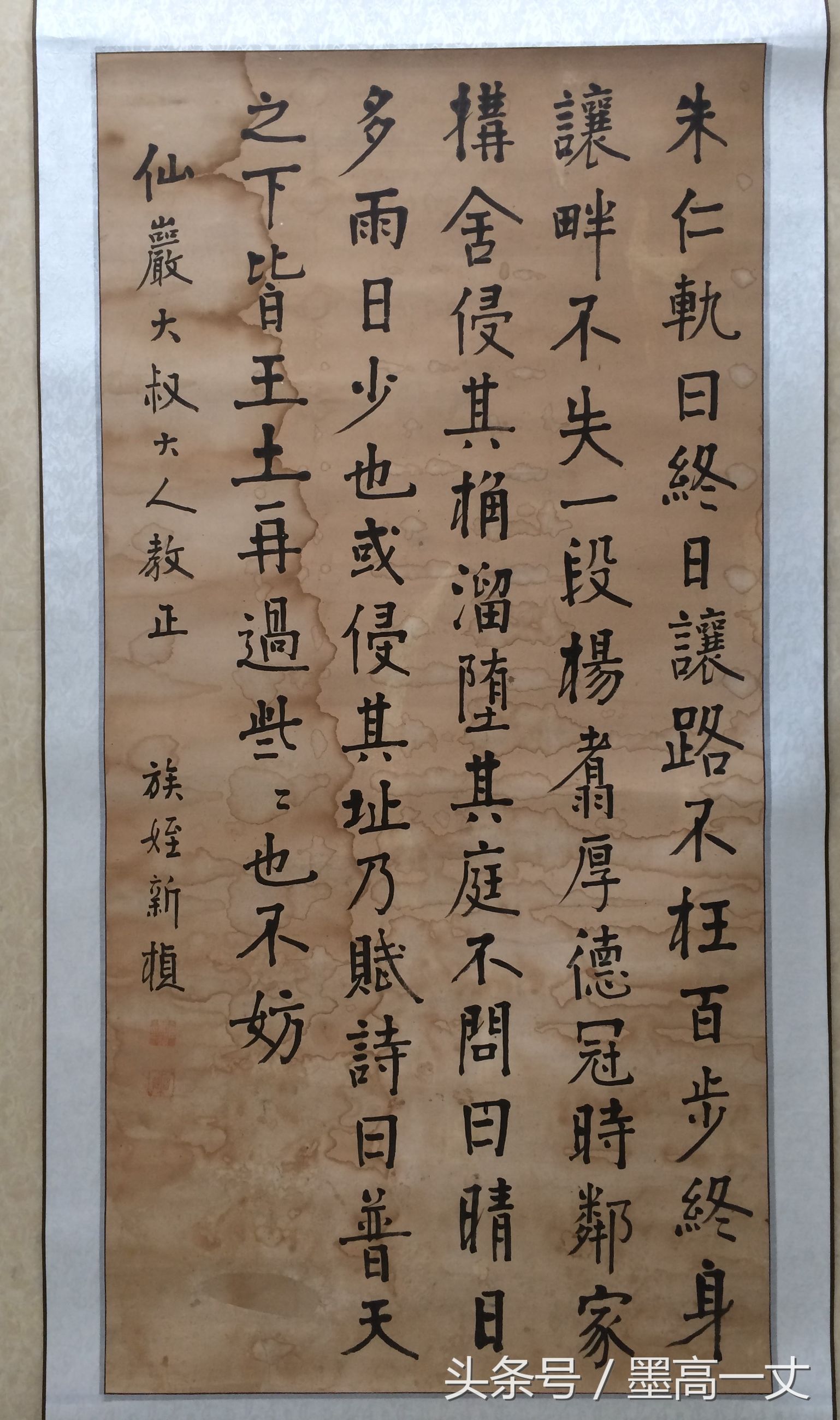 一个朋友收藏的宝贝，让看看