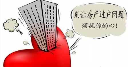 我买姐姐的二手房，她违约不卖了，我能得到多少赔偿金？