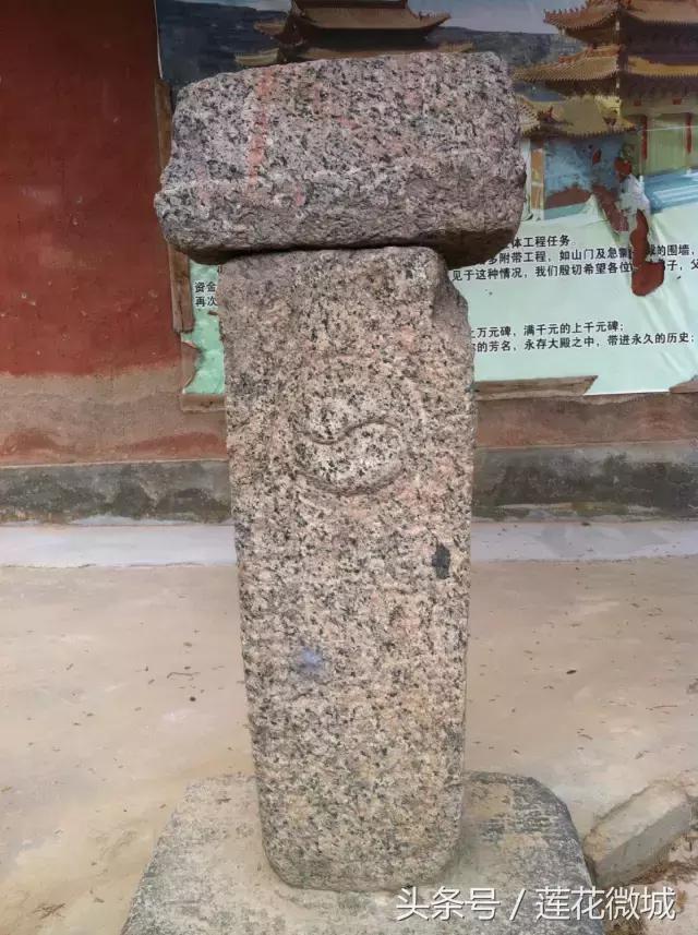 莲城印象图片,莲城印象价格