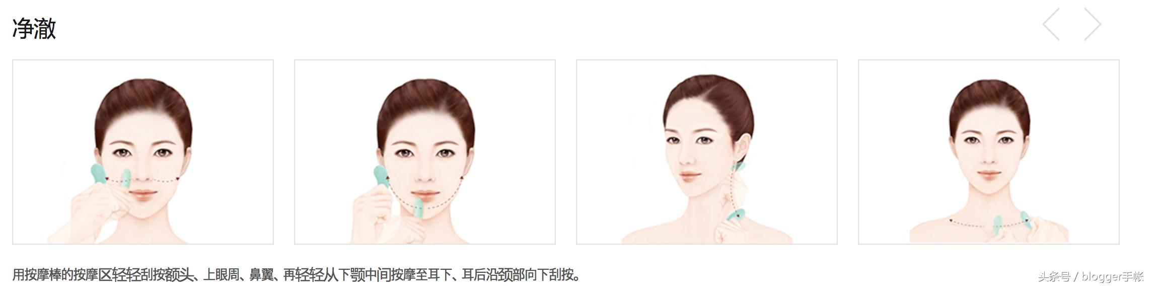 雪花秀玉璨面膜测评,雪花秀免洗面膜评测