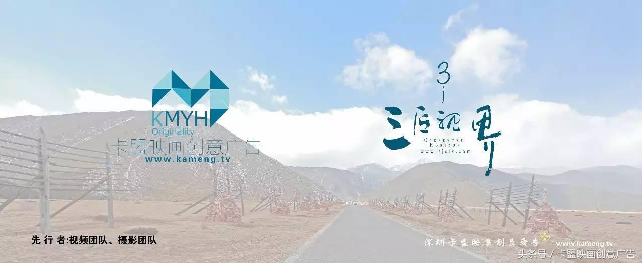 2万5千公里有多远,2万五千公里跨越半个中国