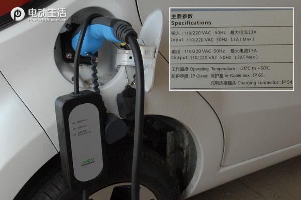 江铃e200s怎么样,新能源纯电入门车