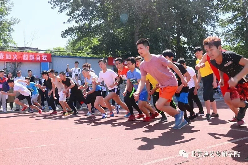 北京演艺专修学院2019届,北京演艺专修学院怎么样