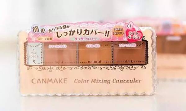 平价好用的彩妆全套推荐视频,巨好用的平价彩妆