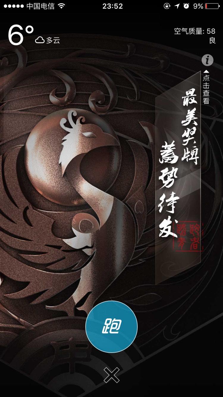 濂界敤鐨勫奖瑙哸pp鎺ㄨ崘,濂界敤鐨勫惉姝宎pp鎺ㄨ崘