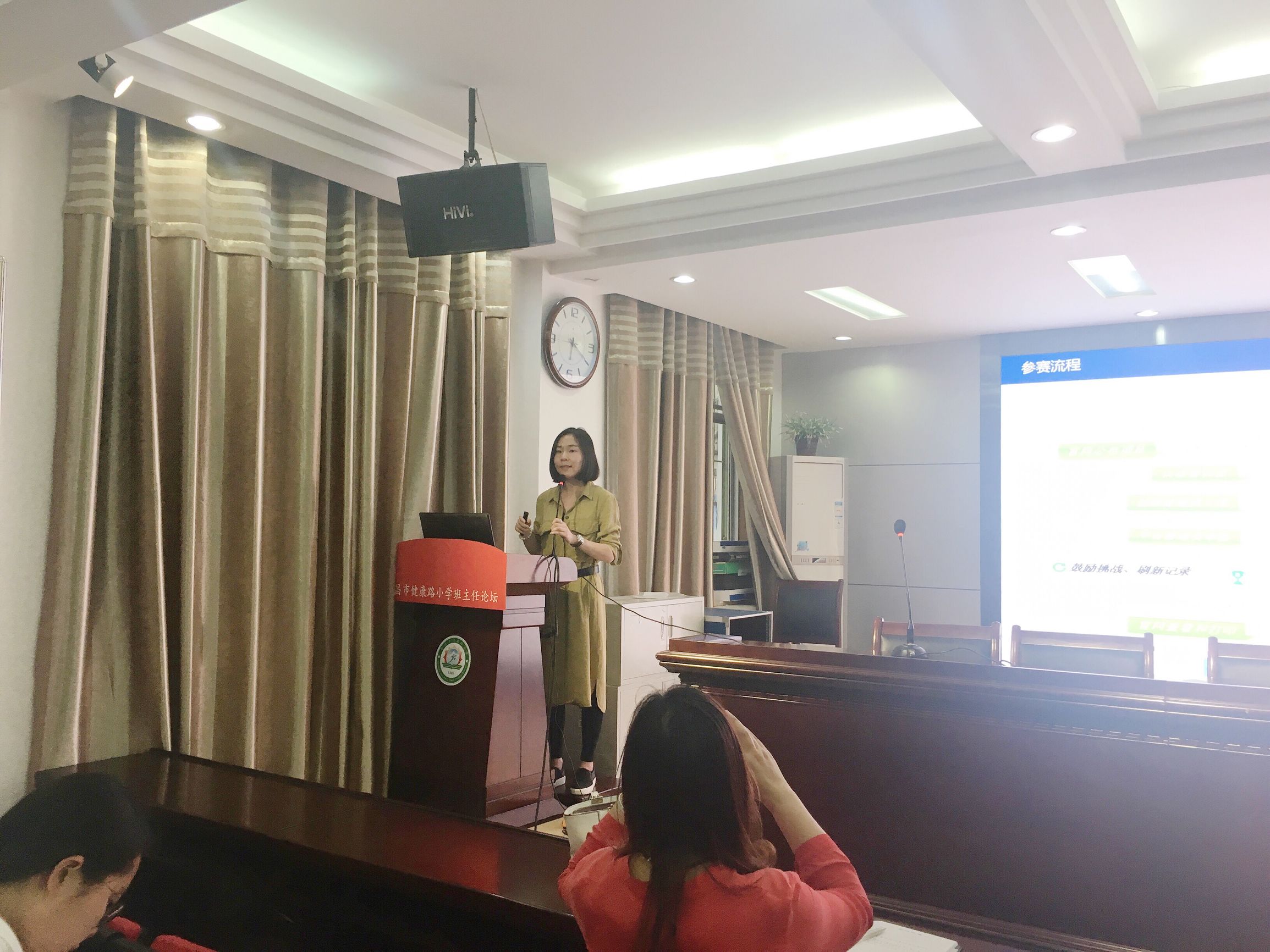 许昌市健康路小学活动,许昌市毓秀路小学和实验小学