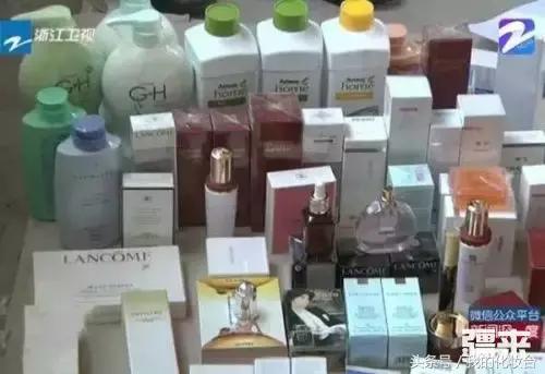 网购化妆品有正品吗,什么app能买到正品的化妆品小样