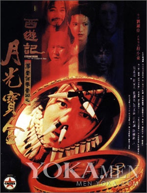 香港电影推荐大片9.0以上评分,香港经典电影20部