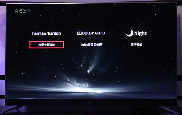 一台电视,一台电视一台投影