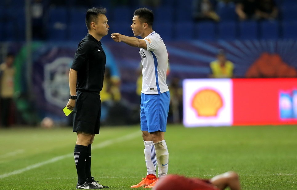 泰达权健今日消息,天津泰达vs权健完整视频