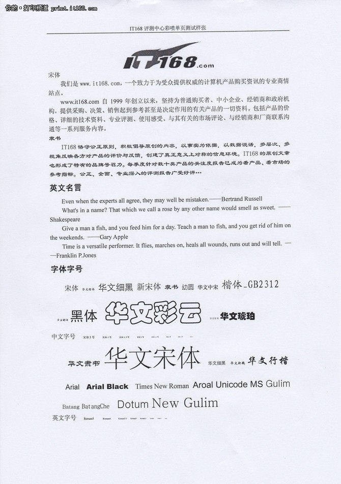 惠普小超人移动办公室,惠普移动工作站新款