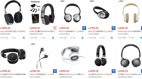 戴上耳机感受空灵与寂静,戴上耳机享受这一刻治愈迷幻梦境