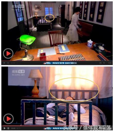 搞笑穿帮镜头新白娘子,最萌版新白娘子传奇穿帮镜头