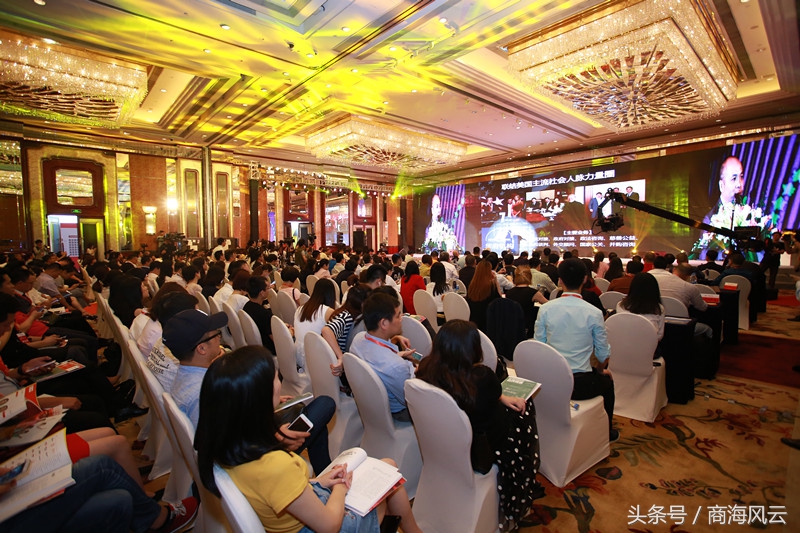 中国品牌论坛完整版,如何讲一个有价值的品牌故事