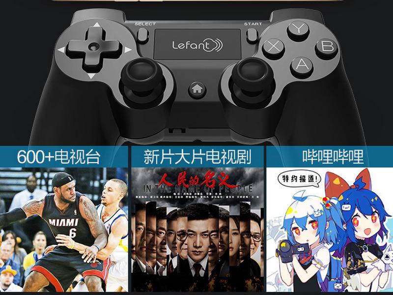 乐帆g6手柄连接vivo手机,乐帆g6定制版无线游戏手柄