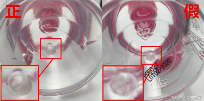 OMG!你确定你买的卸妆水/膏是真的吗？