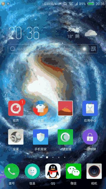 努比亚z17mini专业评测,努比亚z17mini测评最新