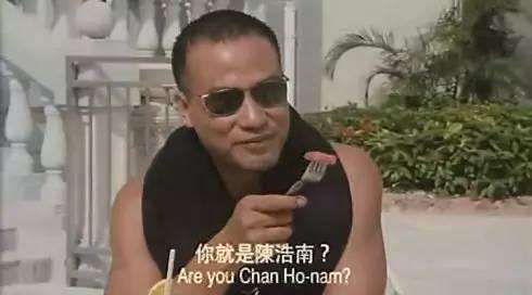 80年代香港经典电影任达华,任达华吴秀波翟天临全是男神