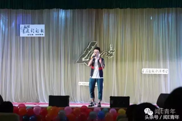 曲终人散，我们不散；倘若有缘，再次开唱！