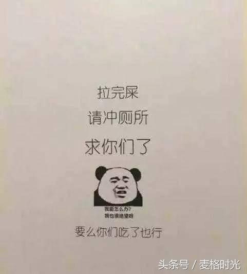 如果还有机会就要好好珍惜,如果还有机会那就好好争取吧