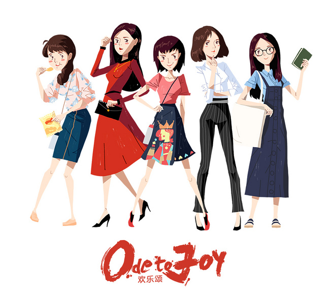 欢乐颂1邱莹莹电梯讲鬼故事,欢乐颂讲的什么内容