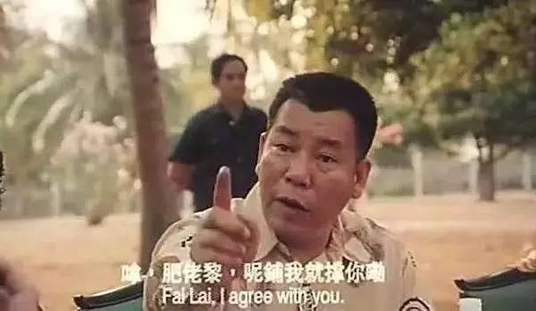 江一燕靠什么上位,江一燕讲经历