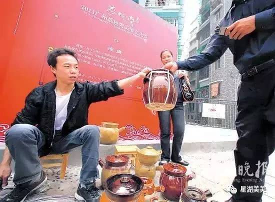 在广东曾经箍过的煲,磨过的刀,都将成为历史了!