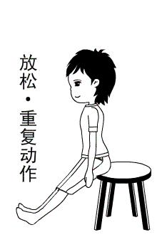 教你一套健体操，解决你的腰酸背痛，吃嘛嘛香，身体倍棒