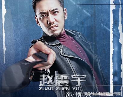 45度扒片《寒武纪》睡鸭*菊爆**，周雨彤贺军翔国语台湾腔无缝切换