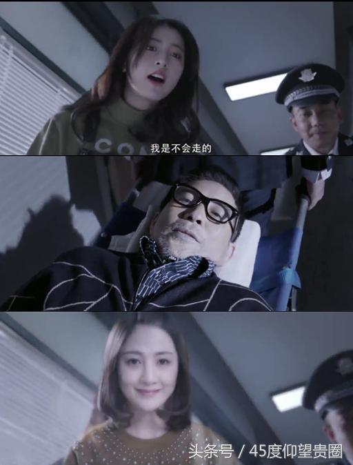 45度扒片《寒武纪》睡鸭*菊爆**，周雨彤贺军翔国语台湾腔无缝切换