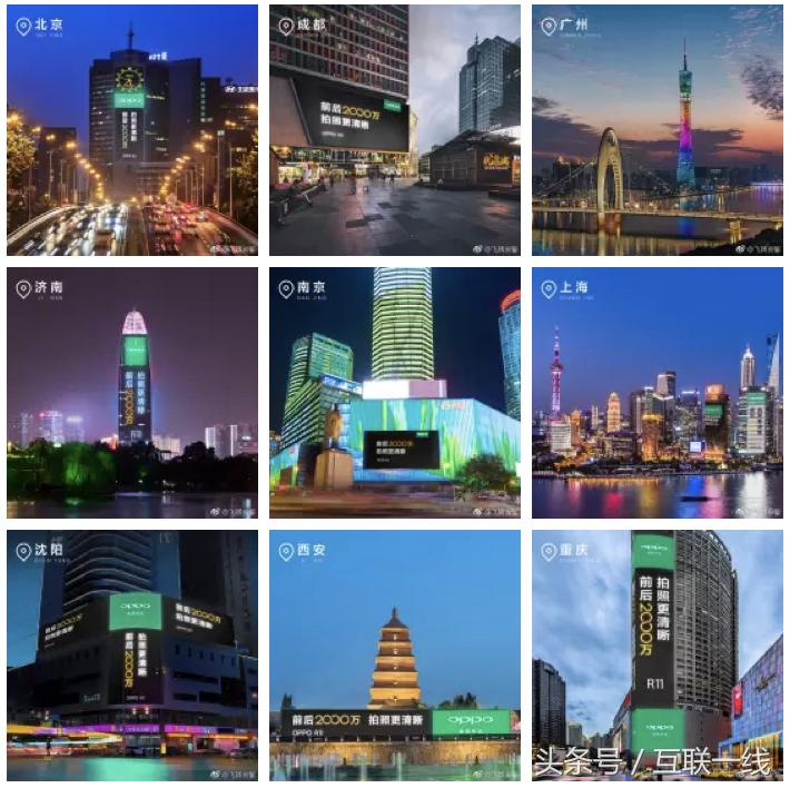 首度深扒！OPPO和vivo真实关系的完全解密