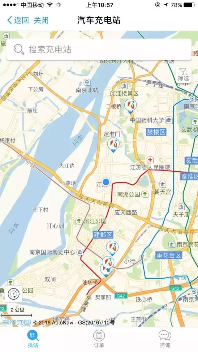 可以在支付宝一次租10台手机吗,支付宝可以租多少台手机