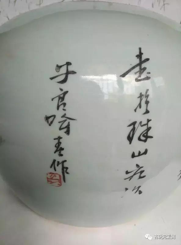 传统文化御窑定瓷,御窑最好的瓷器