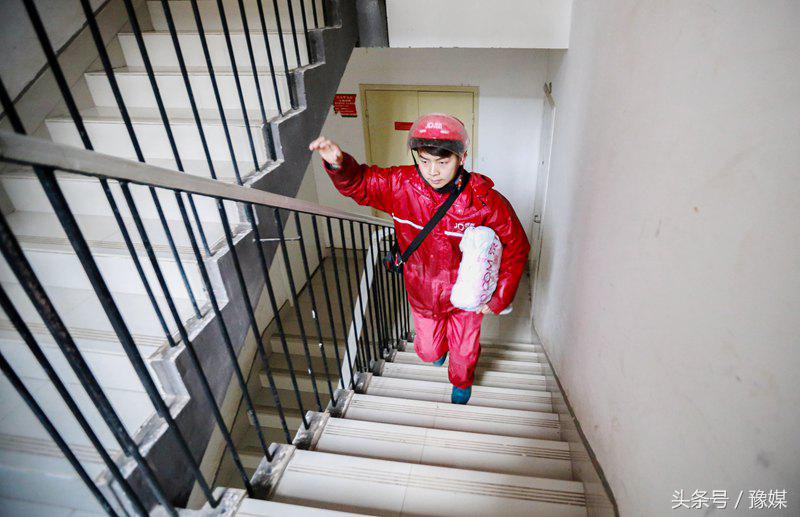 郑州将成世界首个网购送达精准到30分钟内的城市